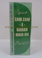 zam zam e bahar hair oil | oil for hair loss | dandruff cure